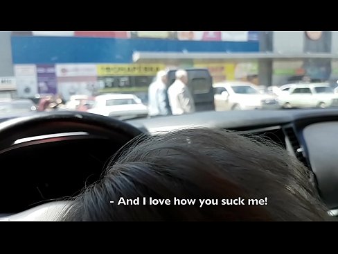 ❤️ Saug direkt op der Parkplaz ausserhalb vum Supermarché ❤️ Hausgemachte Porno bei eis lb.pornhills-com.ru ❤